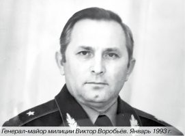 Потрясающе! Да ты Нострадамус! Кстати в первую чеченскую были генералы, участники боевых действий на Кавказе которые там и были....И которых уже нет...Это первые, кто на ум пришел! Могу еще с десяток примеров привести! Так что не неси дежурную банальщину....