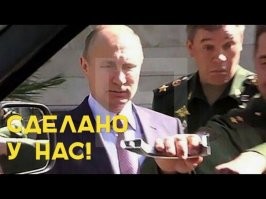 Если не знаешь как пользоваться вещью, но зато сильный.