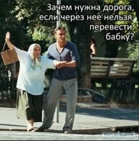 Я конечно переведу, но если ему туда не надо??