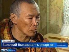 Глиннил Хилгыр Иззигыл - так филиппинский дедушка заставил назвать внука