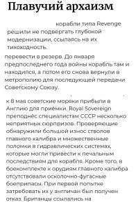 Чемодан без ручки. 

_______

Напомнило: