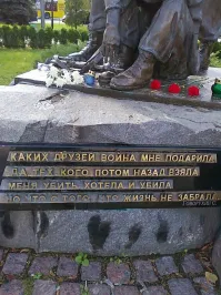 Интересные снимки известных людей