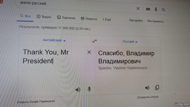 И снова Приднестровье: Запад возвращается к стратегии двухлетней давности