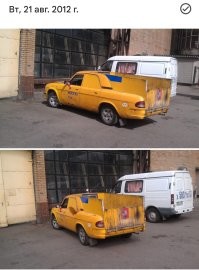 АвтоВсячина