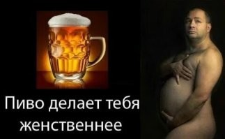 Ученые выяснили, как влияет сочетание пива и вина на похмелье