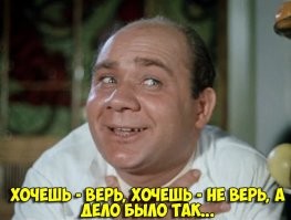 16 спиритических фото прошлого, которые показывают, как люди, используя смекалку, охотились на призраков