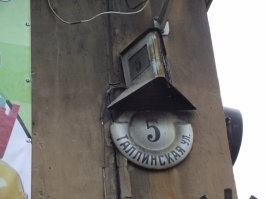 Это - не старые. Старые вот такими были