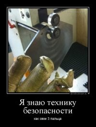 Как сельские мастера превращают рога животных в расчёски