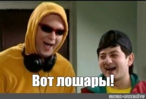 Мужчина подстроил нападение на свою подругу, "спас" её и заработал уголовную статью