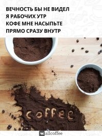 Я бы может и обращал внимание, но