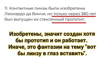 17 любопытных фактов об обычных предметах гигиены