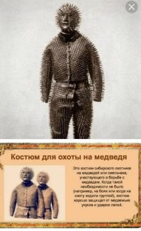 Внезапное трогание  девушек в японском метро: кто такие чиканы и что они делают