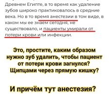 17 любопытных фактов об обычных предметах гигиены
