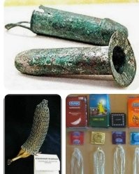 СИЗ не забывай!