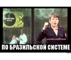 Точно! 

Обучение езде на велосипеде.