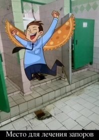 Это смотря, где покупать...