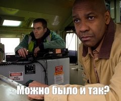 В Индии неуправляемый поезд "сбежал" от машинистов и проехал 80 км сам по себе