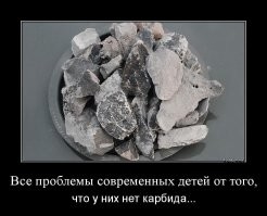 Суровые челябинские дети отправились в плавание на льдине