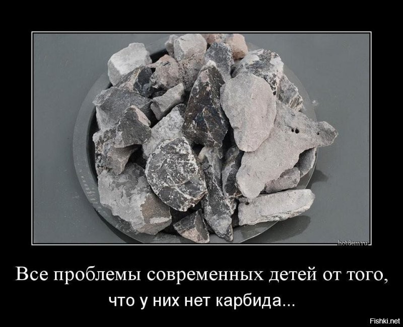 Суровые челябинские дети отправились в плавание на льдине