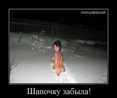 Так плохо, что даже хорошо: 26 примеров человеческой глупости на грани гениальности