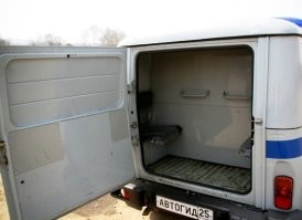 С VIP-местами....