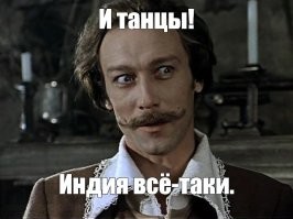 В Индии неуправляемый поезд "сбежал" от машинистов и проехал 80 км сам по себе