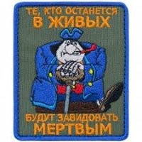 Американские богачи стали заказывать подземные бункеры с огнемётами, ловушками и подъёмными мостами
