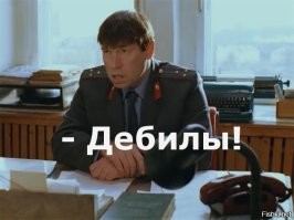 надо ленточку перерезать торжественно,шарики воздушные,салют и банкет!