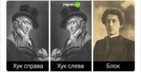 Джеб слева (Джеб Стюарт - автор "крепкого орешка")