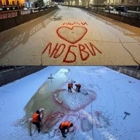 Всё вразнобой&nbsp;