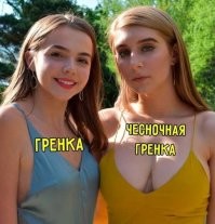 Немного подправил.