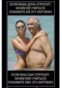 Скрины из соцсетей&nbsp;