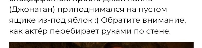 Так, некоторая ремарка. 

Ящик из под яблок, это не ящик из под яблок.  

Традиционное названия из самого начала кинематографа. 

Теперь это специальные крепкие ящики из фанеры. 
Используются как подставки, но иногда, и как место хранения (те, что побольше).