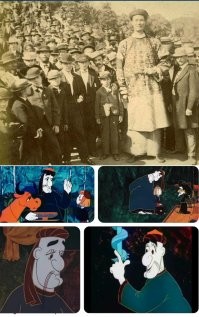Китайский великан Чанг