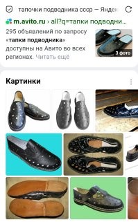 Не ищите здесь смысл. Здесь в основном маразм
