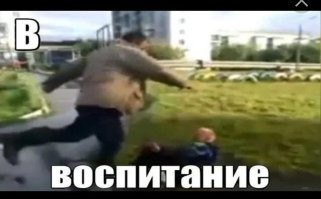 В Хакасии по просьбе подруги подростки поставили на колени и избили 15-летнюю девочку