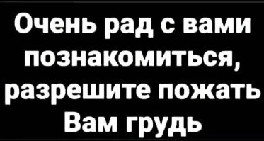 Депутаты пригрозили наказанием для тех, кто мешает матерям кормить младенца грудью в общественных местах