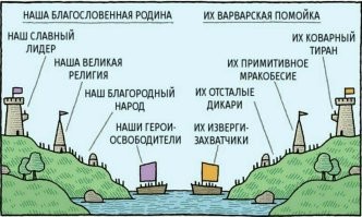 Тут даже логику искать не охота.

И две тысячи лет - война,
Война без особых причин.
Война - дело молодых,
Лекарство против морщин.
