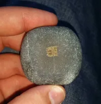 Первая сим карта