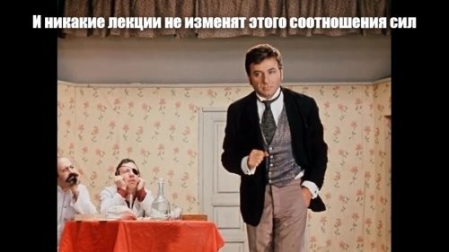 Некоторым помогает взросление. А некоторым нет.