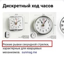 Хм... Никогда такого не встречал. 

А о "аналоговый-цифровой', ещё в школе рассказали. :) 

Дискретный, это другое. :)