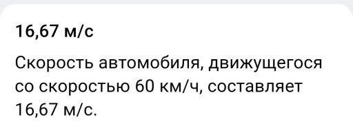 Тогда моргающий зелёный сделать не 3 секунды, а вдвое-втрое больше. 
Иначе, многие не успеют оттормозиться. 

Три секунды это мало.
Машина, при скорости 60 км/ч,  50 метров проедет. 
А с учётом времени реакции водитель, а это 1,5 секунды. 
Ещё больше. 

Для того, чтобы остановиться с 60 км/ч, за три секунды, нужно сразу в пол тормозить. 
Тогда может и успеешь остановиться. 

Нужно секунд 7-9 сделать моргание. 
Тогда да, водитель или успеет остановиться или успеет проехать перекрёсток до жёлтого.