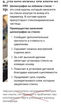 12 человек, которым попались странные и загадочные вещи