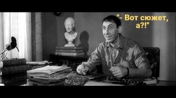 После развода мужчина потребовал у жены вернуть ему почку или деньги за неё