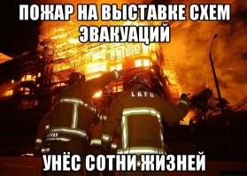 Не ищите здесь смысл. Здесь в основном маразм