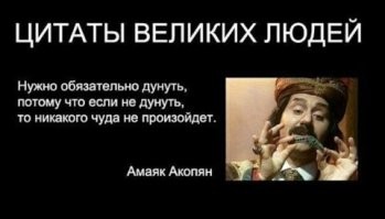 Классный старый фокус с пальцами