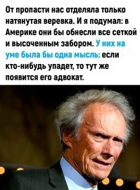 Как одна женщина наказала завод на 1 млн долларов из-за 3 листочков туалетной бумаги