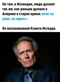 Как одна женщина наказала завод на 1 млн долларов из-за 3 листочков туалетной бумаги
