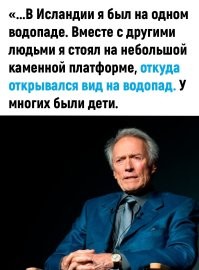 Как одна женщина наказала завод на 1 млн долларов из-за 3 листочков туалетной бумаги