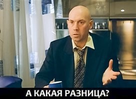 Любимая рубрика ожидание и реальность: 35 человек, которые получили совсем не то, за что заплатили